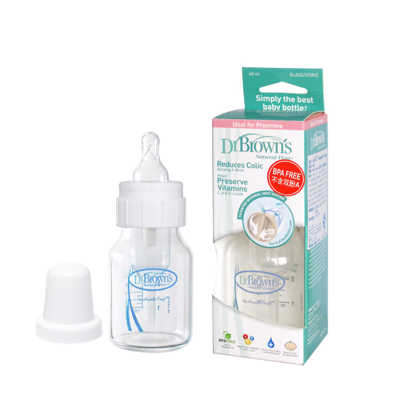 布朗博士标准口径玻璃新生儿婴儿宝宝奶瓶60ml  BL060