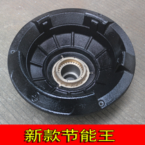 Energy-saving stove cast iron stove stove stainless steel shell core natural gas liquefied gas stove core stove accessories