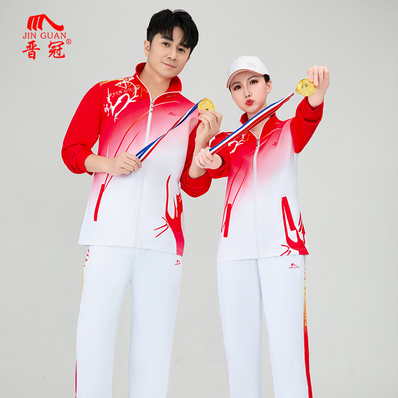 Jin Guan Sports Suit for Men and Women, Green Gradient Print Long-Sleeve Couple Outfit for Square Dance, Fitness Exercise, and Walking 2026