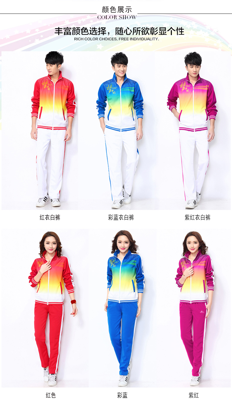 Survetement femme en Polyester - Ref 3445345 Image 33