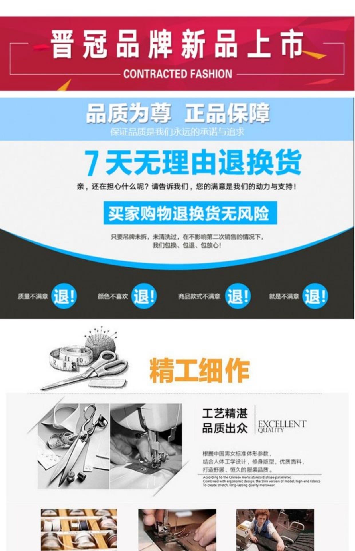 Bộ đồ thể thao Jinguan ba mảnh mới trung niên thể dục nhịp điệu Jiamusi nhảy vuông phù hợp với bộ đồ thể thao dài tay - Thể thao sau quần áo nỉ thể thao nam