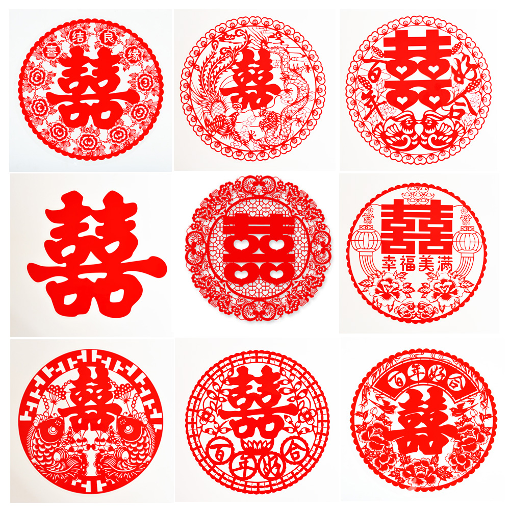 Electrostatic hi word stickers Creative wedding room decoration decoration window grille stickers Wedding Hi word paper-cut door stickers Wedding