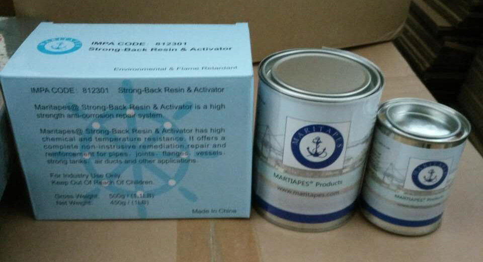 812301 polyurethane strong adhesive epoxy resin repair agent strong resin repair agent 1LB