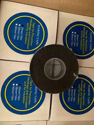 Marine plugging belt Pipeline anti-corrosion plugging belt plugging belt impa812493:50mm*10m