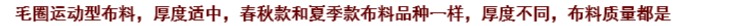 Mùa xuân và mùa thu phần mỏng cộng với phân bón XL Quần cạp cao của cô gái 200 cân béo là quần thể thao mỏng thường xuyên quần tây nữ lưng cao