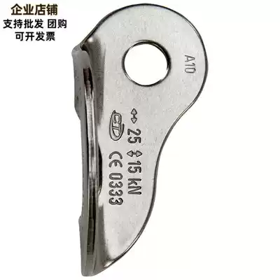 CT Climbing Technologyplate 8 10mm Climbing Anchor 316 Stainless Steel Hanging Piece 25KN