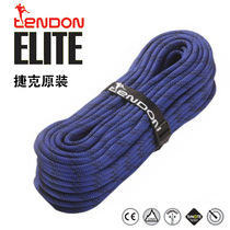 TENDON Static 10mm 10 5mm 11mm speed drop rescue probe hole fire static rope safety rope