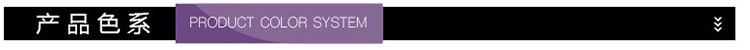 Chaussettes - collants DOLOL simple - Ref 759116 Image 6