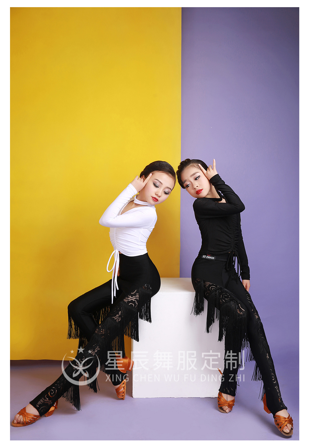 Star Chen Toddler Dance Suit New Black & White Bicolor Stream Sulatin New Streaming Su Trouser Suit Professional to Perform Martial Arts