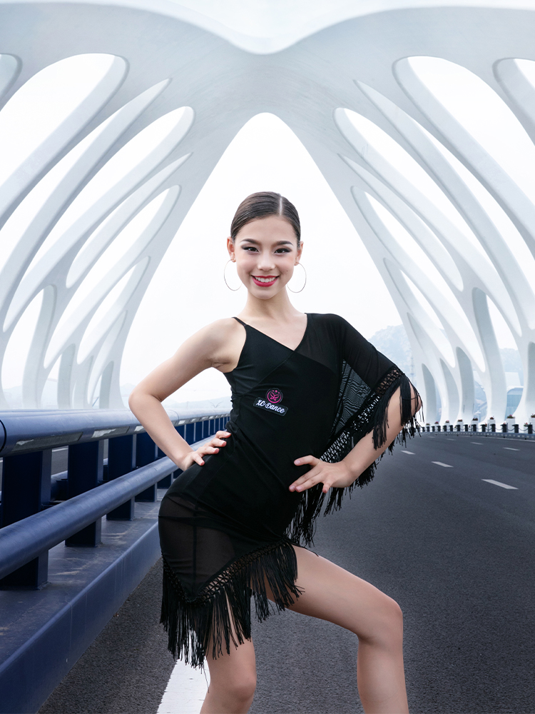 Star Chen Dance Suit 2020 Summer New Latin Dance Women's Suit Rehearsal for a Prescribed Suit