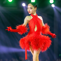 Star dance clothing Latin dance childrens and adult competition clothing floral clothing red and eye-catching professional dancers choose high-end new styles