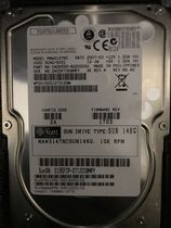 SUN 540-6450 390-0266 146 8GB 10K Hard disk SCSI disk