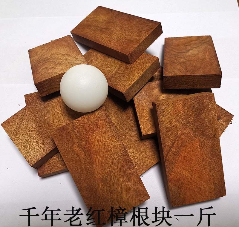 Natural Zhangmu block pure fragrant camphor wood sheet Zhangmu strips of small leaves red camphor wood strips anti-moth and insect-proof Millennium Shugen-Taobao