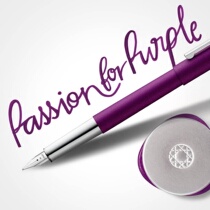 German LAMY Ling Mei Tianhe 2019 Violet Scala Pen Guan Niang direct mail