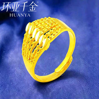 Sand gold-plated women's open 6-star ring ribs open ring
