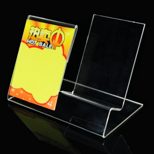 Mobile phone holder mobile phone holder mobile phone holder mobile phone holder in acrylic mobile phone holder: briefcases delivery sign