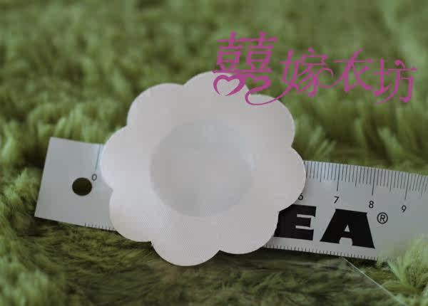 Pads pour soutien-gorge - Ref 819207 Image 23