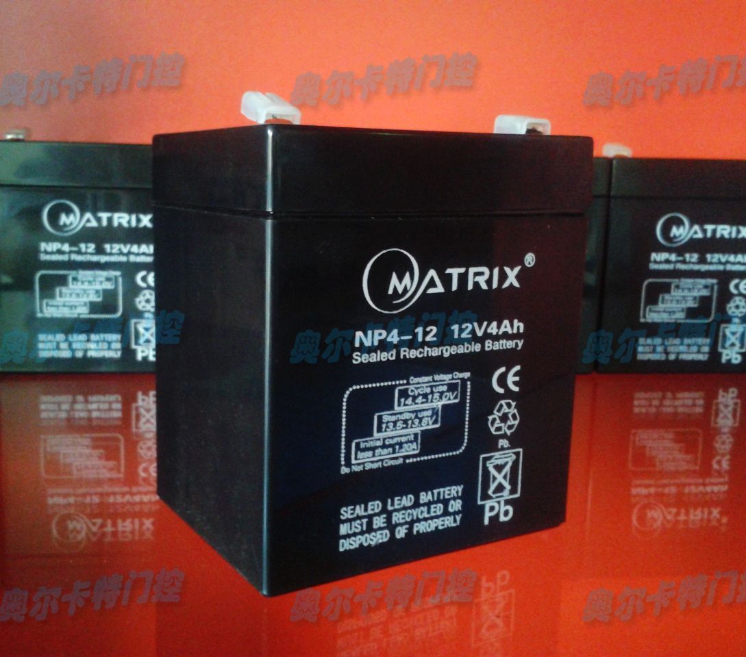 The battery reserves power supply UPS electric vehicle battery opener battery power control 12V5AH