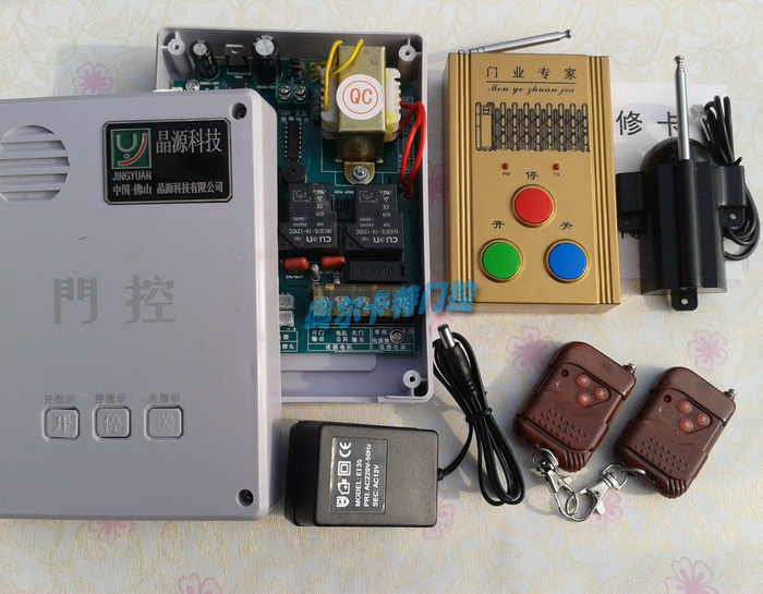 Durable Crystal source telescopic door special controller electric door anti-collision control system sliding door motor control box