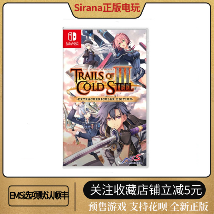 Order the Switch Nintendo NS Game Inchon to Say Flash Track 3 Flash Track 3 Chinese