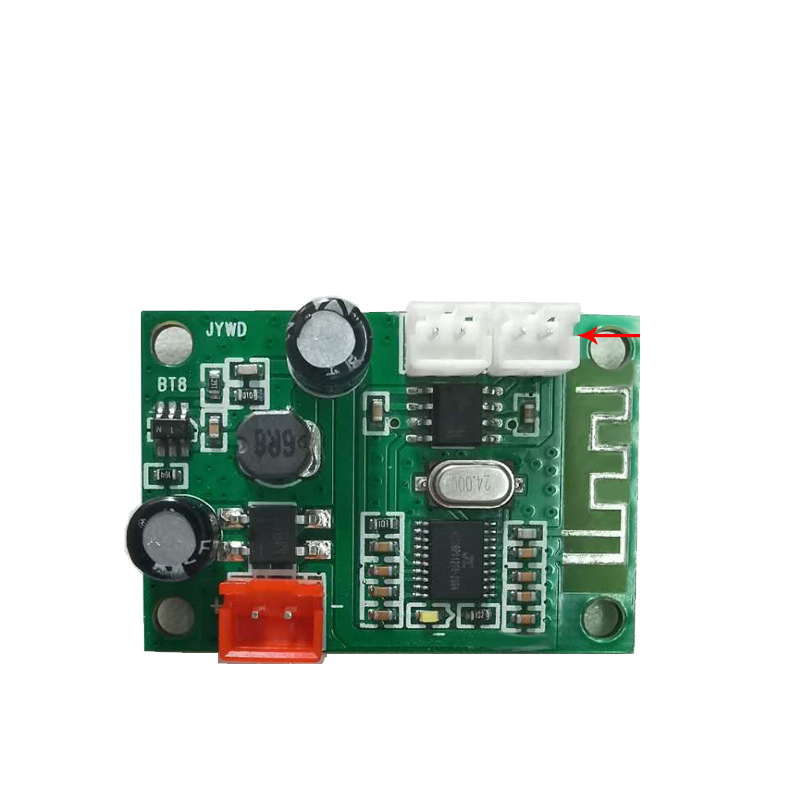 Bluetooth amplifier module board Wireless audio digital receiver Bluetooth speaker loud 5V12VDIY5V