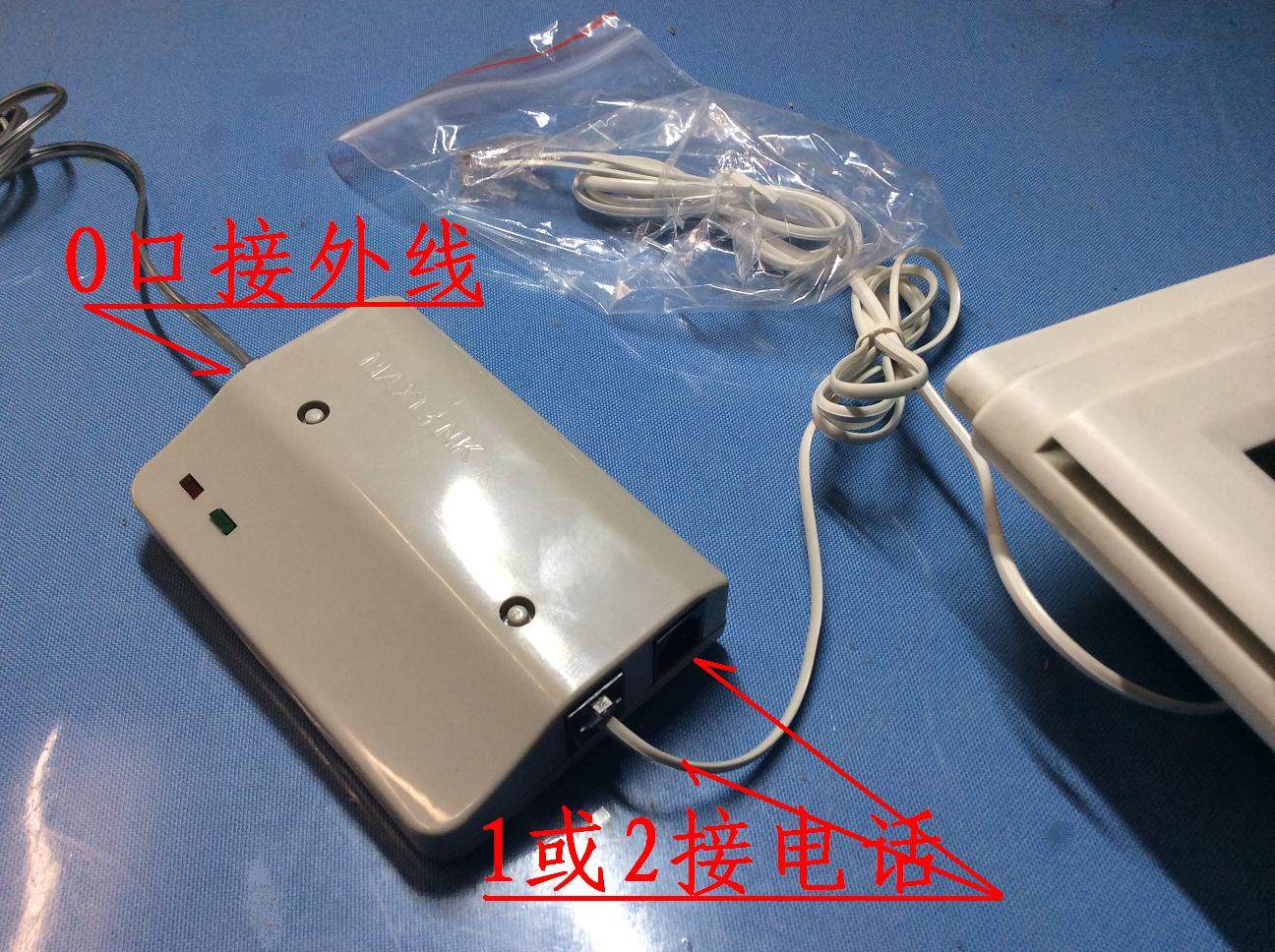 For the operator MAX188 fully automatic telephone circulation dialer is also available when the phone is automatically answered