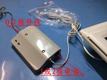 For the operator MAX188 fully automatic telephone cycle dial pager can also be used as an automatic telephone receiver.