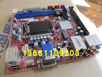New Lenovo Y710 mini ITX motherboard H170 17*17 DDR4 support USB3 0 HDPC HD