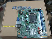 New Lenovo H520E motherboard CIH61IV: 1 0 H61H2-LT 20V external power supply ITX small board