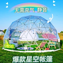 Net red card steel frame bubble house transparent Starry Sky Tent No inflatable restaurant house outdoor open-air Hotel yurt