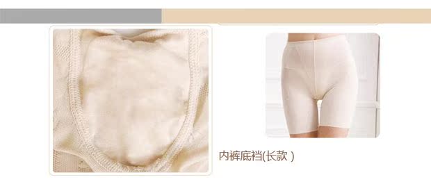 Yêu chính hãng bụng cao eo cao hông sau sinh cơ thể định hình quần short ba điểm quần nhựa ưu đãi đặc biệt quần xì