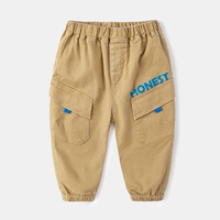 Хаки
