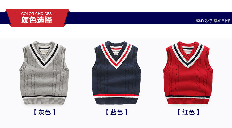 Gilet enfant YIQIBAOBEI - Ref 2070401 Image 8
