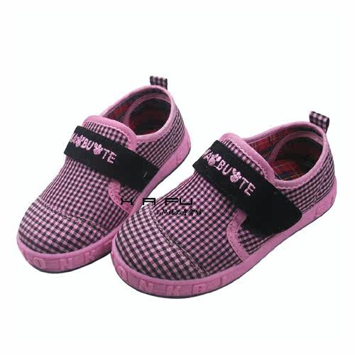 Baskets enfants pour printemps - Ref 1020231 Image 6