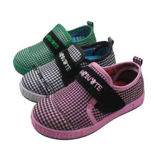 Baskets enfants pour printemps - Ref 1020231 Image 4