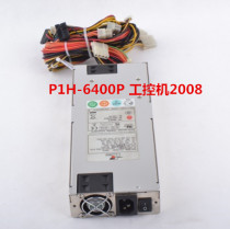 New giant P1H-6400P(ROHS) rated 400W server 1U industrial control server dedicated power supply
