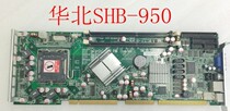 95 Xinhua North SHB-950 industrial motherboard industrial motherboard quote spot
