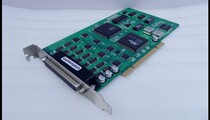 Remove Moxa matte C218Turbo PCI 8-port intelligent multi-serial card