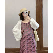 MJ maternity wear multi-color pitted bat sleeves loose lazy style knitted sweater cardigan air-conditioning shirt with shawl