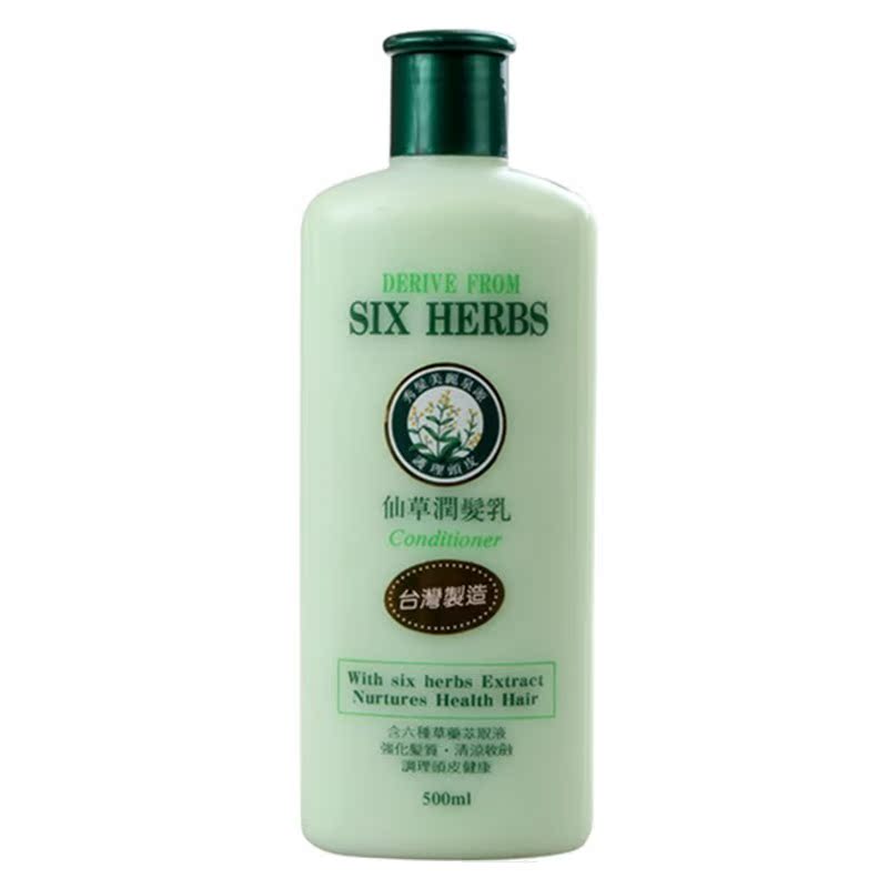 美吾发仙草润发乳 500ML 清凉舒爽