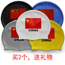 Puycode and enlarged silicone color double-sided printing national flag swimming cap for men and women