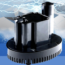 This Store Tortoise Filter Bottom Suction Water Pump Replacement