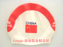 Seibble brand No wrinkled inner grain anti-slip silicone waterproof male and female swimming cap