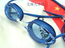 Special price promotion special cabinet Seibu anti-fog waterproof swimming glasses for men and women 3500AF