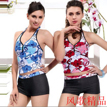 Special Price Promotion Bédis Swimsuit Premium Printed Fabric Flat Corner Split Swimsuit Woman 0948