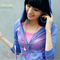 Candy color Korean sunshade coat long sleeve hooded cardigan ultra-thin transparent sunscreen