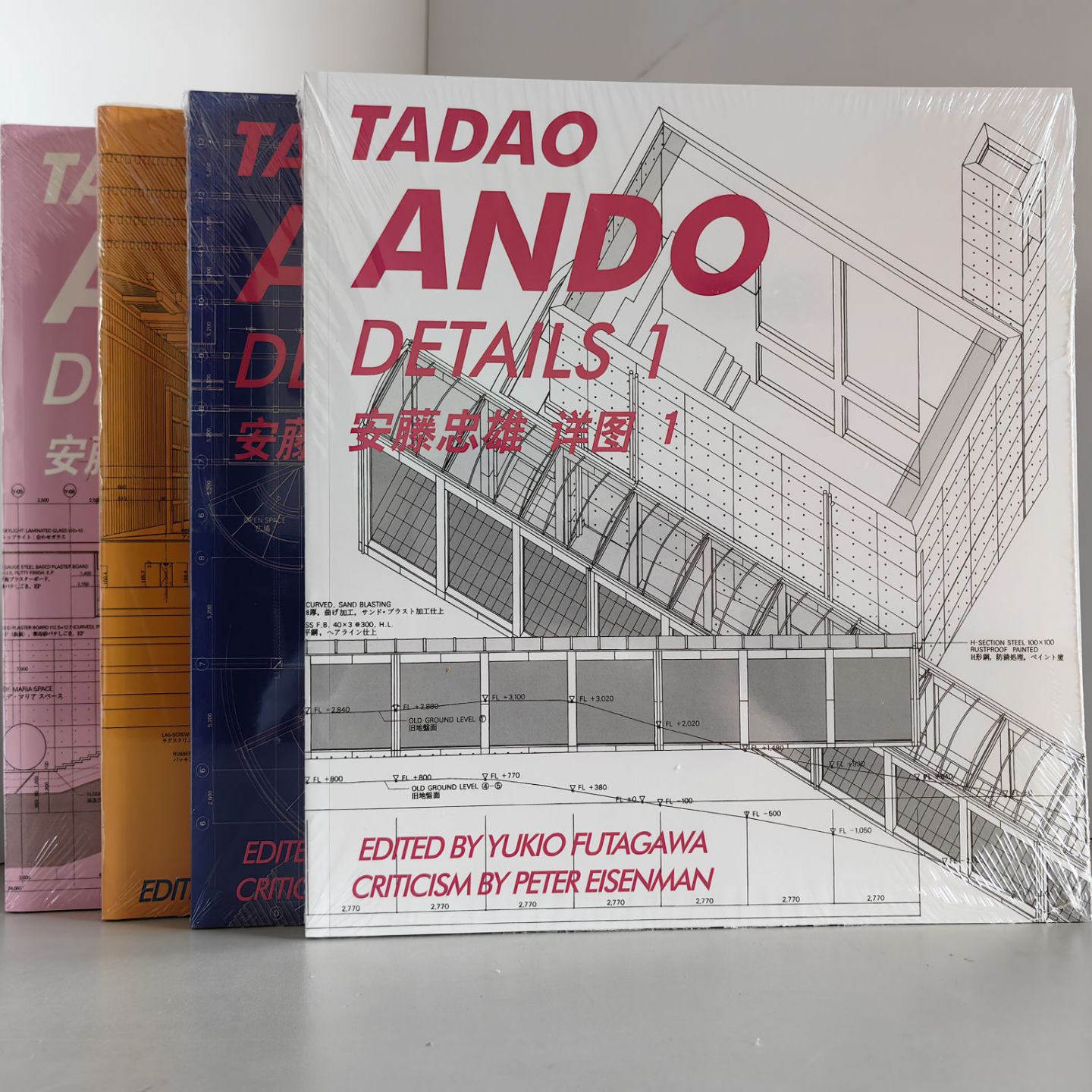 现货2G:79 Muoto Architects 建筑设计-淘宝Taobao | 天猫Tmall