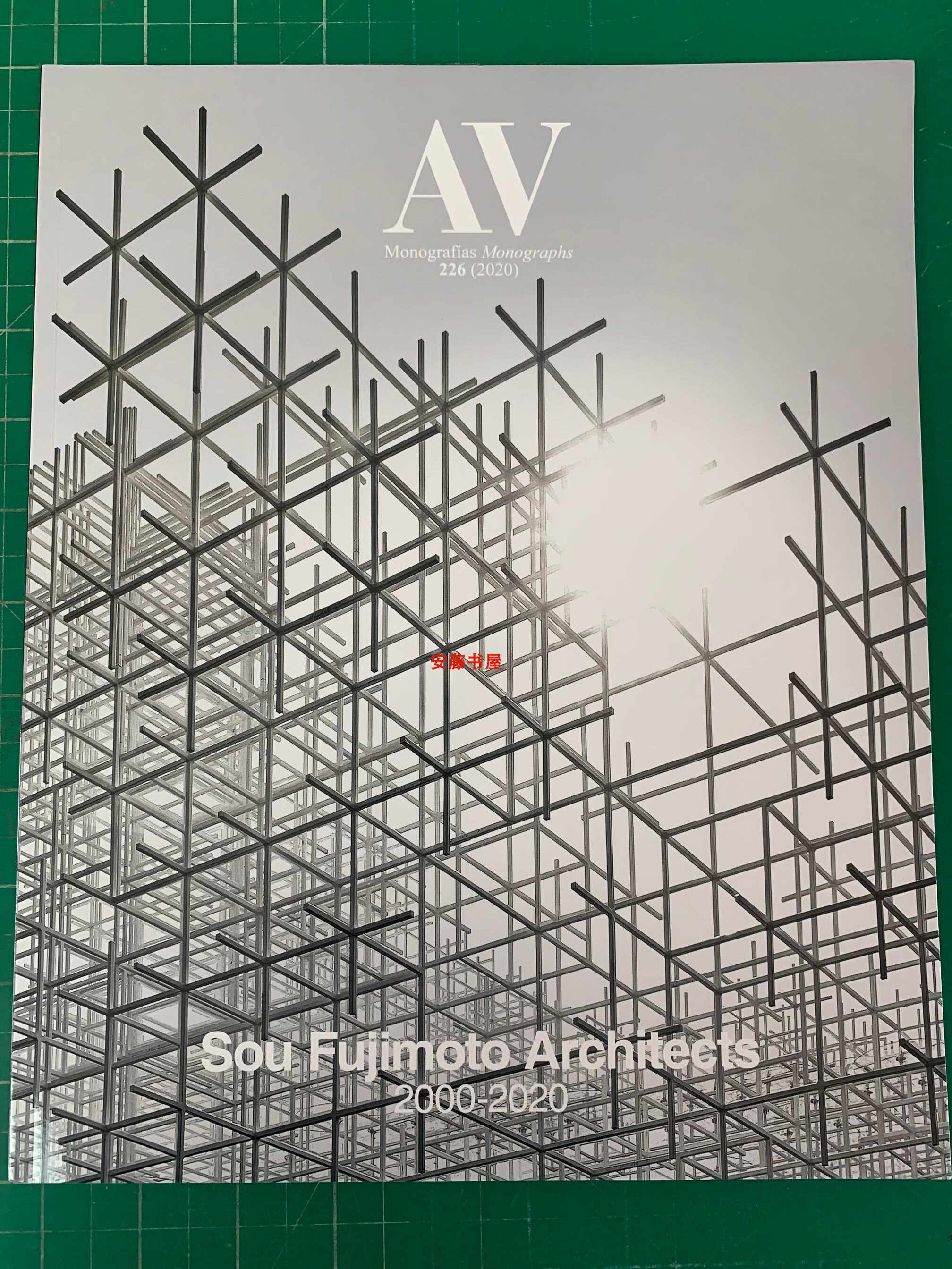 fujimoto - Top 100件fujimoto - 2026年7月更新- 淘宝Taobao｜天猫Tmall