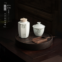 Sun-style ceramic tea leaf jars Home Gongfu tea Seal Pot Shadow Green Deposit Tea Jars Puer Jar Tea Bin Tea Jar