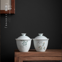 Yingqing Sancai Gaiwan Teacup Single Anti-scalding Tea Bowl Retro Simple Kung Fu Tea Set Household Tea Maker with Pot Bearing